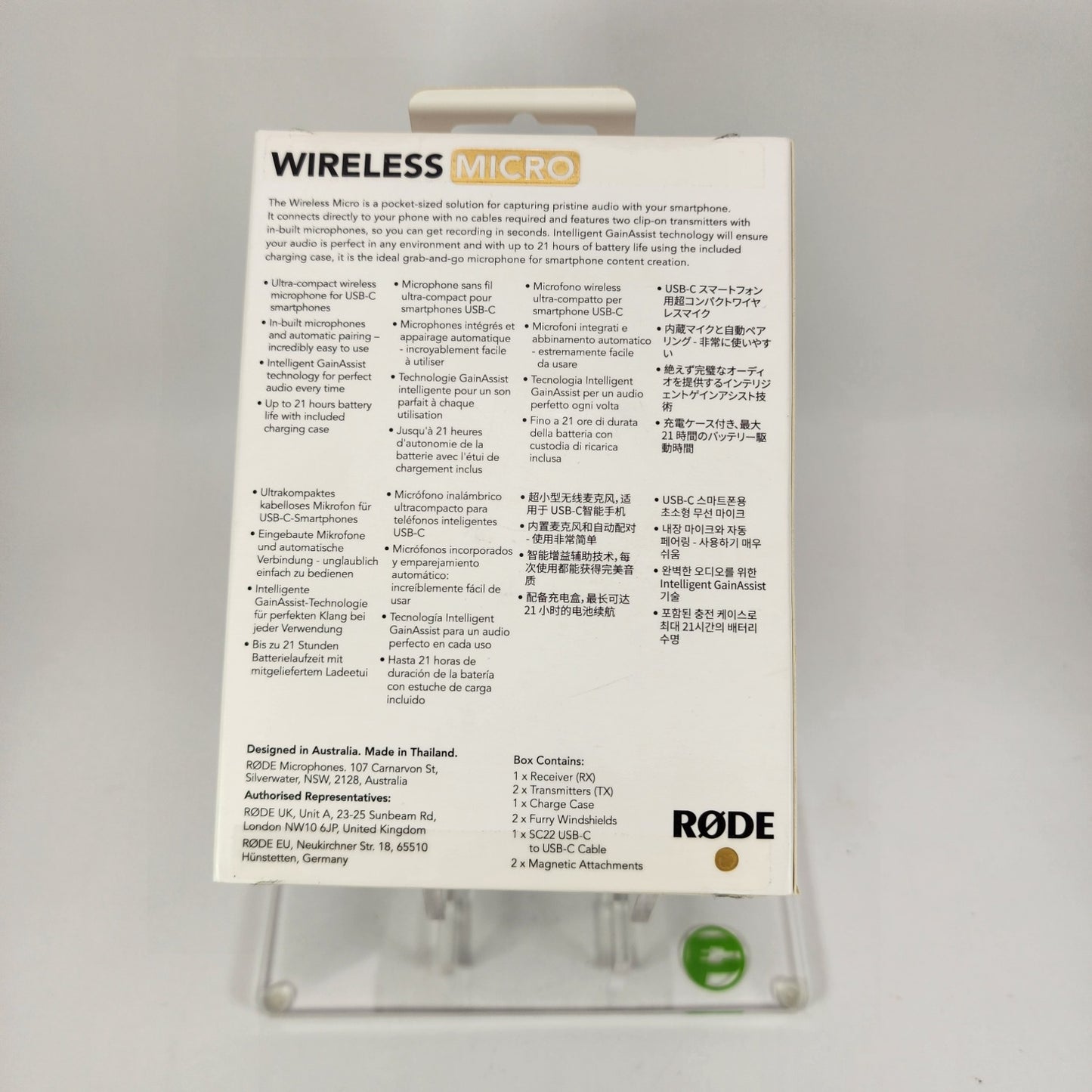 Product Image