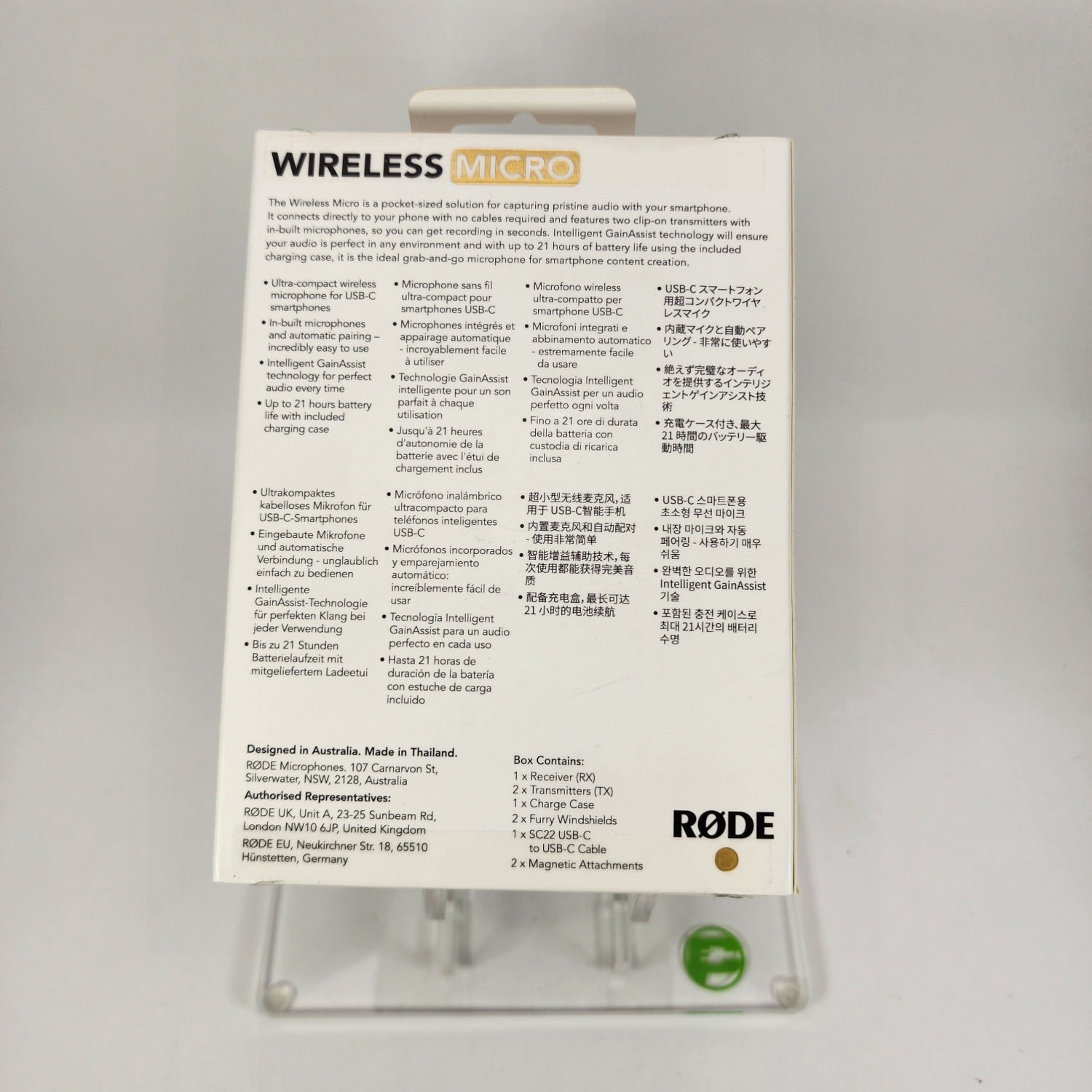 Product Image
