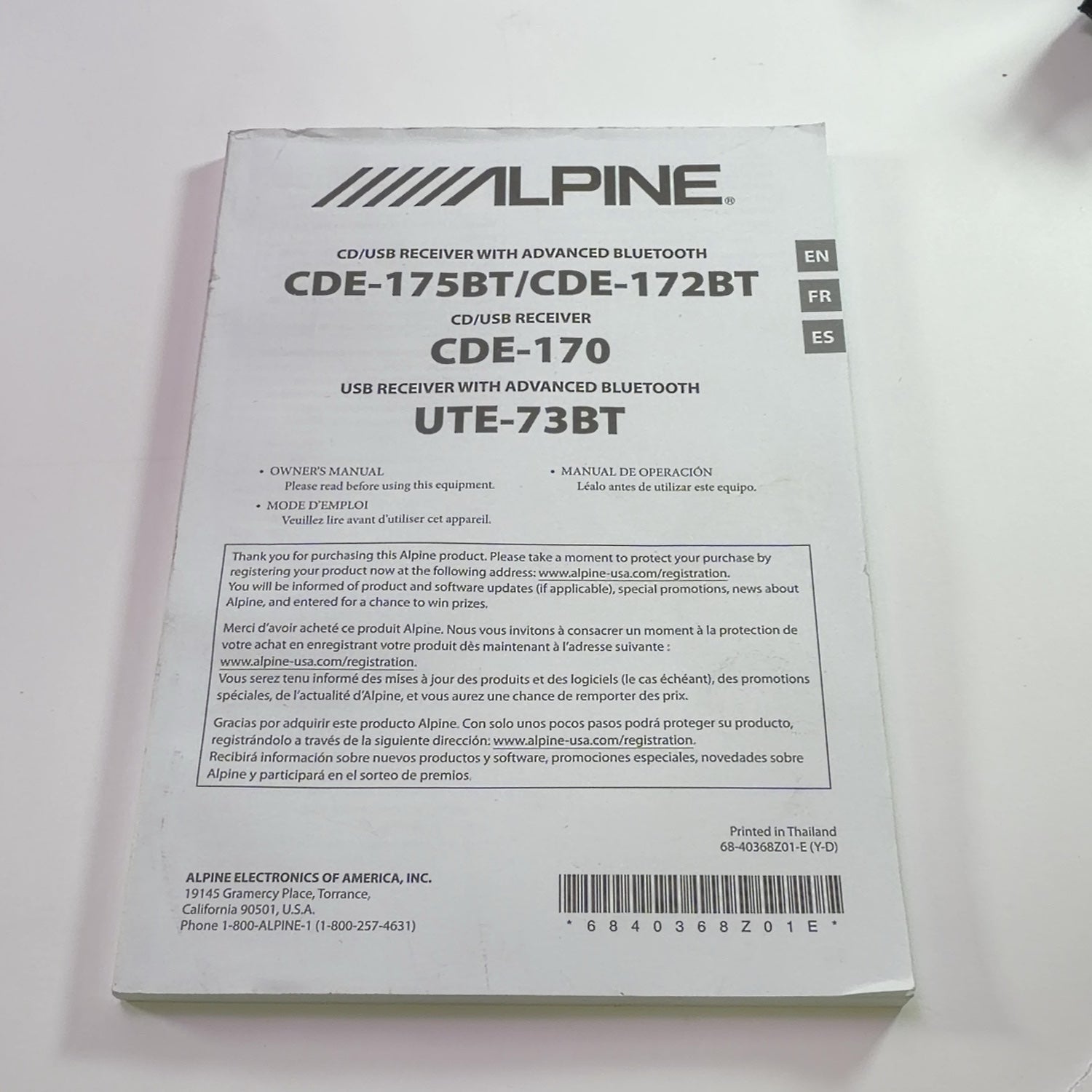 Product Image