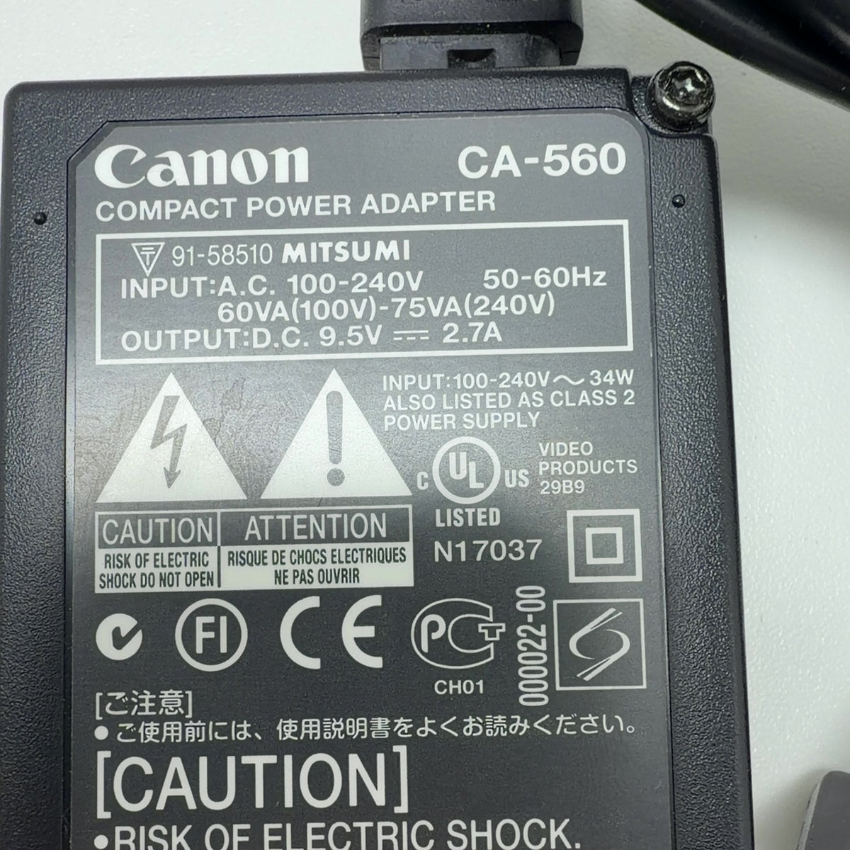 Product Image