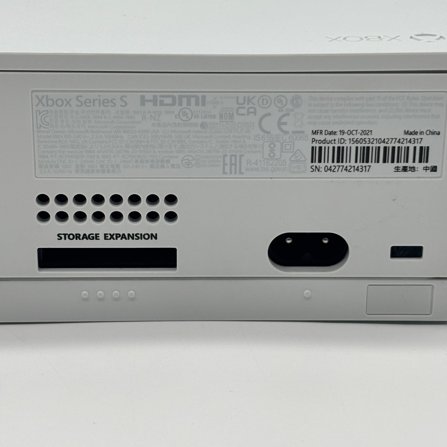 Product Image